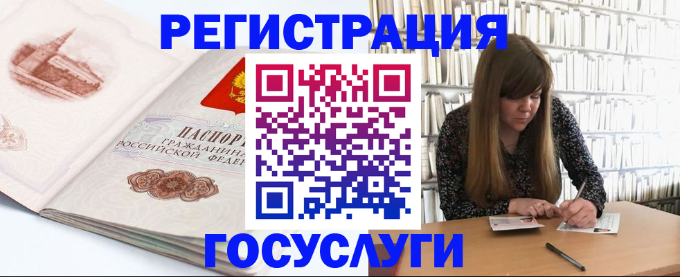 форма 3 в Верещагино